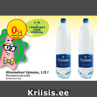 Allahindlus - Mineraalvesi Vytautas, 1,25 l, karboniseeritud