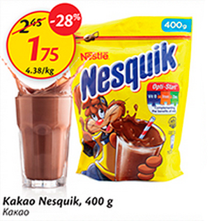 Allahindlus - Kakao Nesquik, 400 g