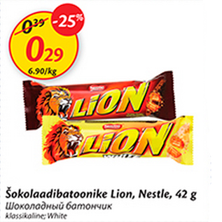 Allahindlus - Šokolaadibatoonike Lion, Nestle, 42 g