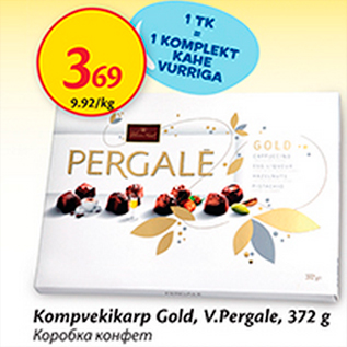 Allahindlus - Kompvekikarp Gold, V.Pergale, 372 g