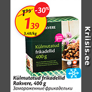 Allahindlus - Külmutatud frikadellid Rakvere, 400 g