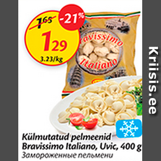 Allahindlus - Külmutatud pelmeenid Bravissimo Italiano, Uyic, 400 g