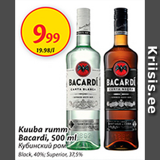 Allahindlus - Kuuba rumm Bacardi, 500 ml