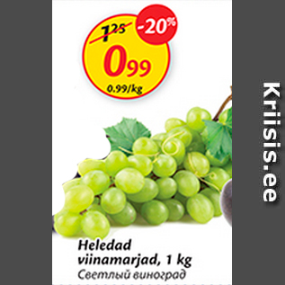 Allahindlus - heledad viinamarjad, 1 kg