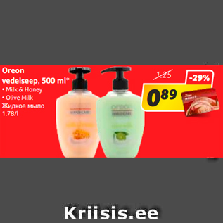 Allahindlus - Oreon vedelseep, 500 ml*