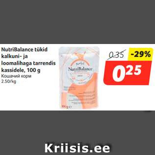 Allahindlus - NutriBalance tükid kalkuni- ja loomalihaga tarrendis kassidele, 100 g