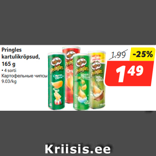 Allahindlus - Pringles kartulikrõpsud, 165 g