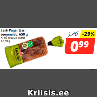 Allahindlus - Eesti Pagar Jassi seemneleb, 650 g