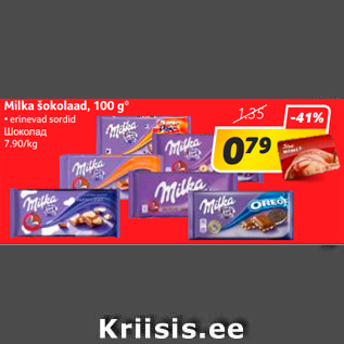 Allahindlus - Milka šokolaad, 100 g*