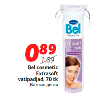 Allahindlus - Bel cosmetic Extrasoft vatipadjad, 70 tk