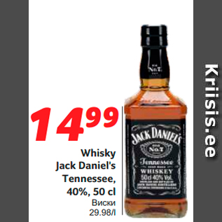 Allahindlus - Whisky Jack Daniel