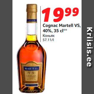 Allahindlus - Cognac Martell VS, 40%, 35 cl**