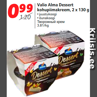 Allahindlus - Valio Alma Dessert kohupiimakreem, 2 x 130 g