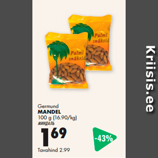 Allahindlus - Germund MAndeL 100 g