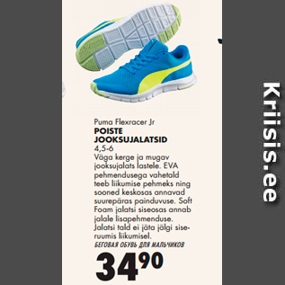 Allahindlus - Puma Flexracer Jr POISTE JOOKSUJALATSID 4,5-6