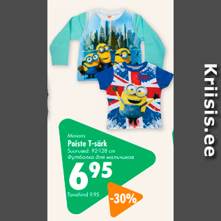 Allahindlus - Minions Poiste T-särk