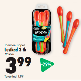 Allahindlus - Tommee Tippee Lusikad 3 tk