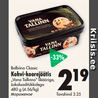 Allahindlus - Balbiino Classic Kohvi-koorejäätis