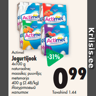 Allahindlus - Actimel Jogurtijook