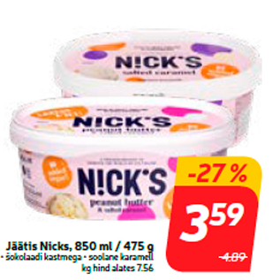 Allahindlus - Jäätis Nicks, 850 ml / 475 g