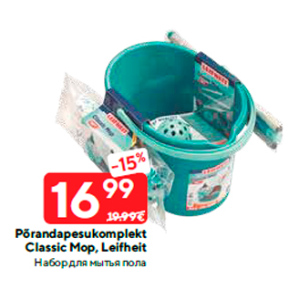 Allahindlus - Põrandapesukomplekt Classic Mop, Leifheit