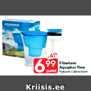 Allahindlus - Filterkann Aquaphor Time