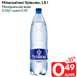 Allahindlus - Mineraalvesi Vytautas, 1,5 l