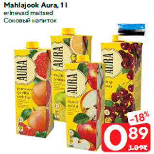 Allahindlus - Mahlajook Aura, 1 l