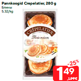 Allahindlus - Pannkoogid Сrepelatier, 280 g