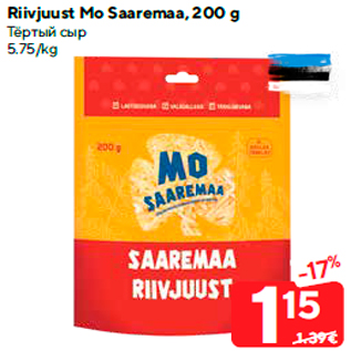 Allahindlus - Riivjuust Mo Saaremaa, 200 g