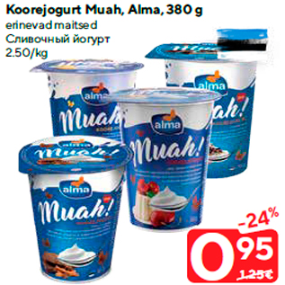 Allahindlus - Koorejogurt Muah, Alma, 380 g