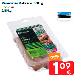 Allahindlus - Pereviiner Rakvere, 500 g