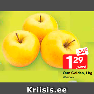 Allahindlus - Õun Golden, 1 kg