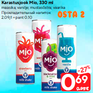 Allahindlus - Karastusjook Mio, 330 ml