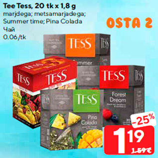 Allahindlus - Tee Tess, 20 tk x 1,8 g