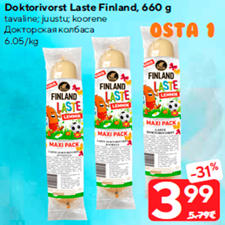 Allahindlus - Doktorivorst Laste Finland, 660 g