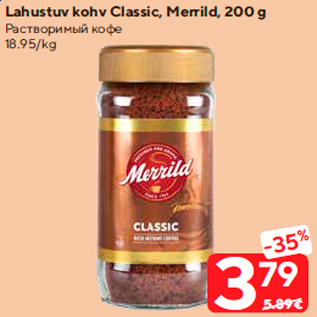 Allahindlus - Lahustuv kohv Classic, Merrild, 200 g