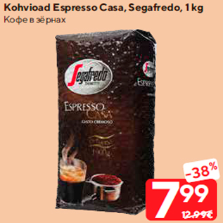 Allahindlus - Kohvioad Espresso Casa, Segafredo, 1 kg