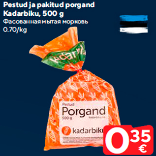 Allahindlus - Pestud ja pakitud porgand Kadarbiku, 500 g