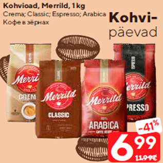 Allahindlus - Kohvioad, Merrild, 1 kg