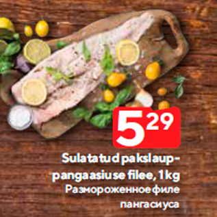 Allahindlus - Sulatatud pakslauppangaasiuse filee, 1 kg