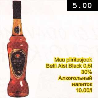 Allahindlus - Muu piiritusjook Belii Aist Black 0,5l 30%