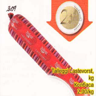 Allahindlus - Talleggi Lastevorst, kg