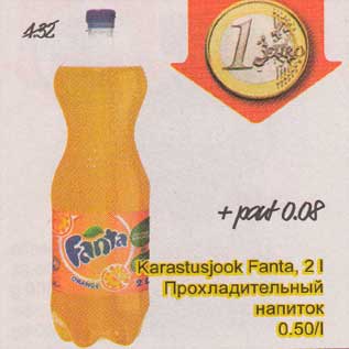 Allahindlus - Karastusjook Fanta, 2 l