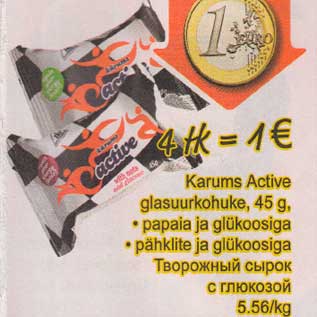 Allahindlus - Kаrums Active glаsuurkоhukе, 45 g,. papaia ja glükoosiga . pähklite ja glükoosiga