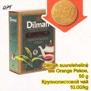 Allahindlus - Dilmah suureleheline tee Оrаngе Pekoe, 50g