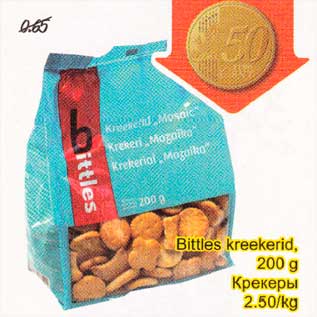 Allahindlus - Bittles kreekerid, 200g