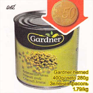 Allahindlus - Gardner herned 400g/neto 280 g