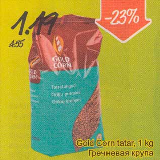 Allahindlus - Gold Corn tatar, 1 kg