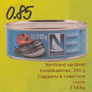 Allahindlus - Northlаnd sardinid tomatikastmes, 240 g